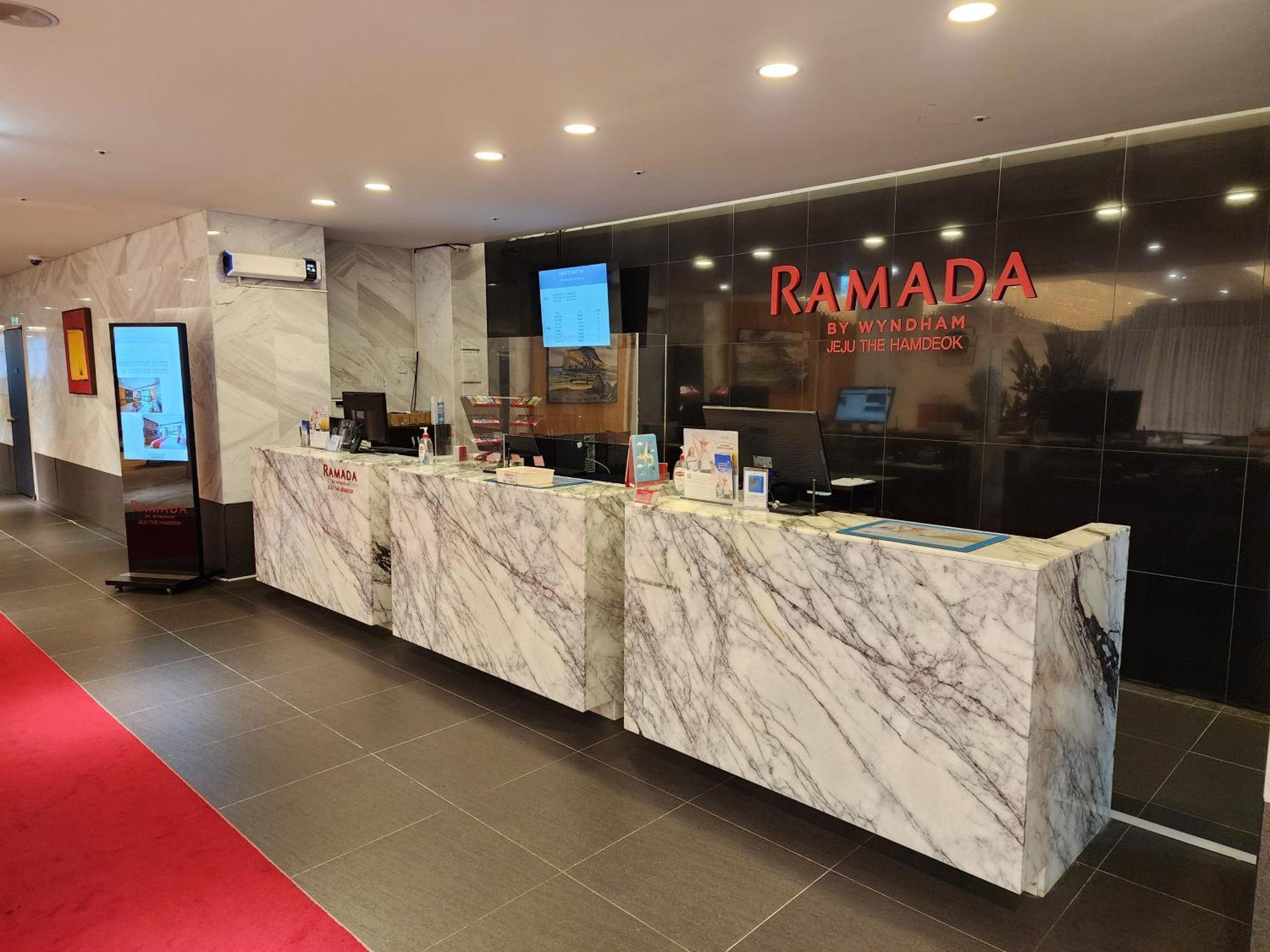 Ramada By Wyndham Hamdeok 4* Jeju