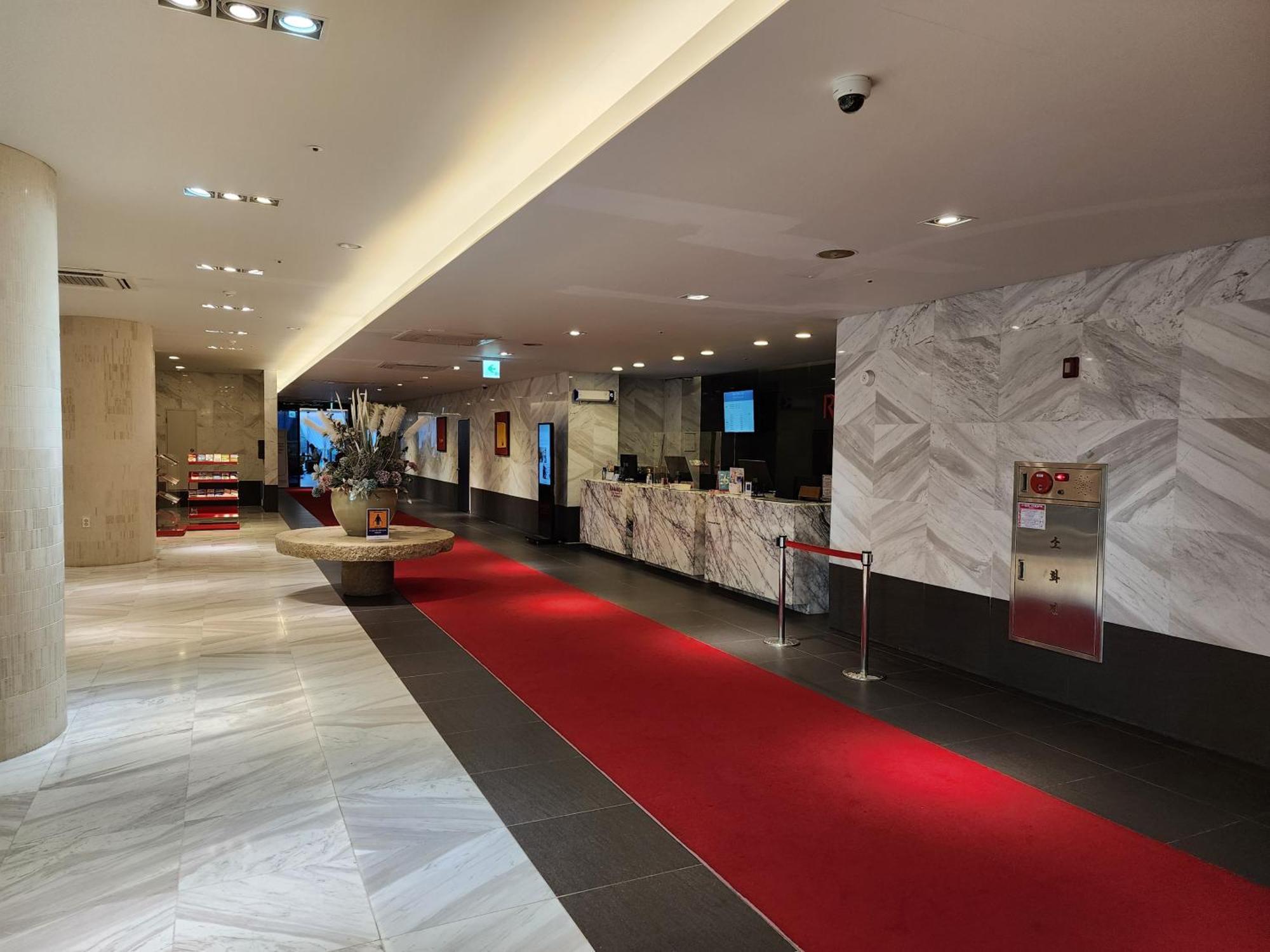 Ramada By Wyndham Hamdeok