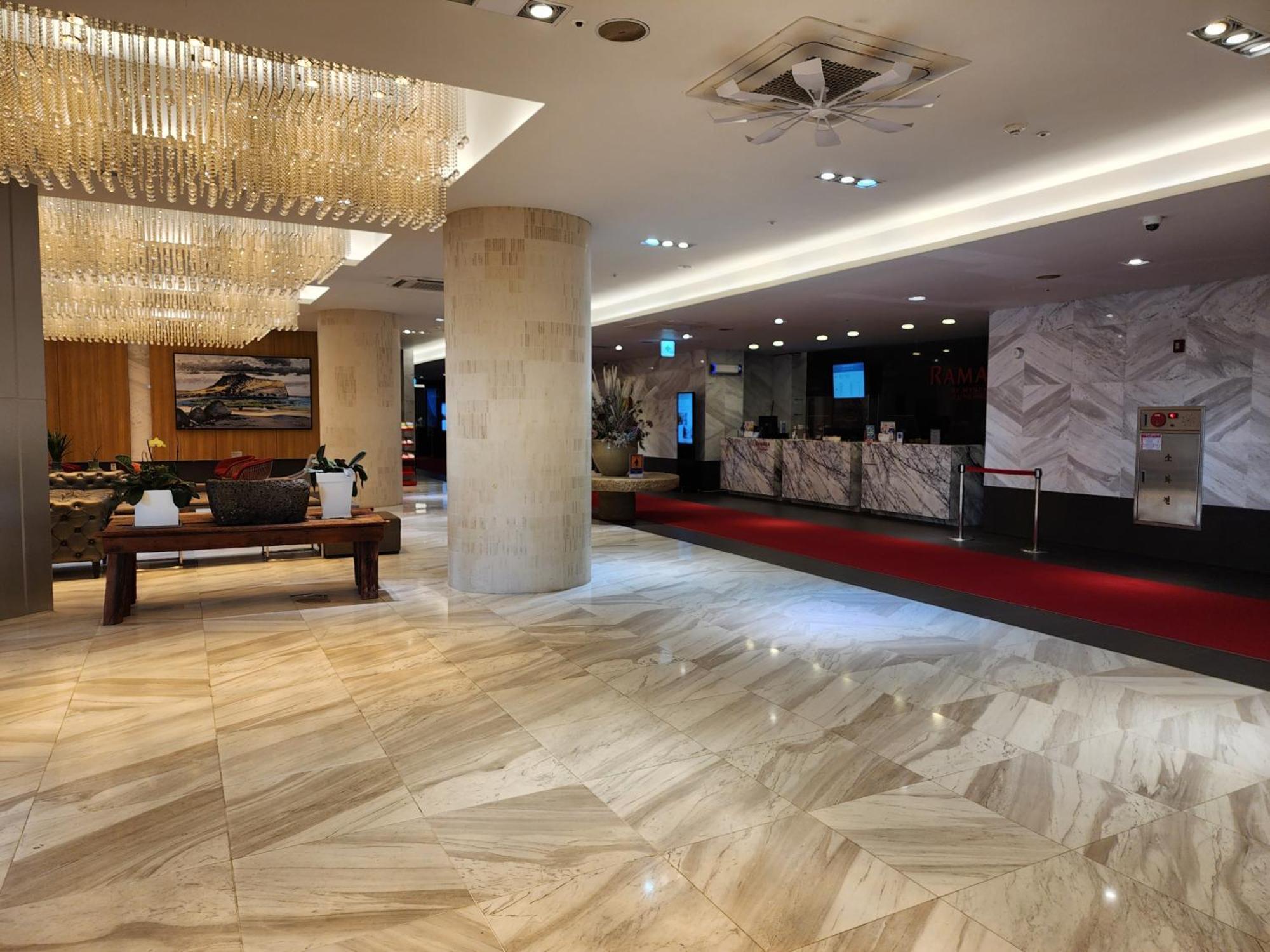 Ramada By Wyndham Hamdeok 4* Jeju