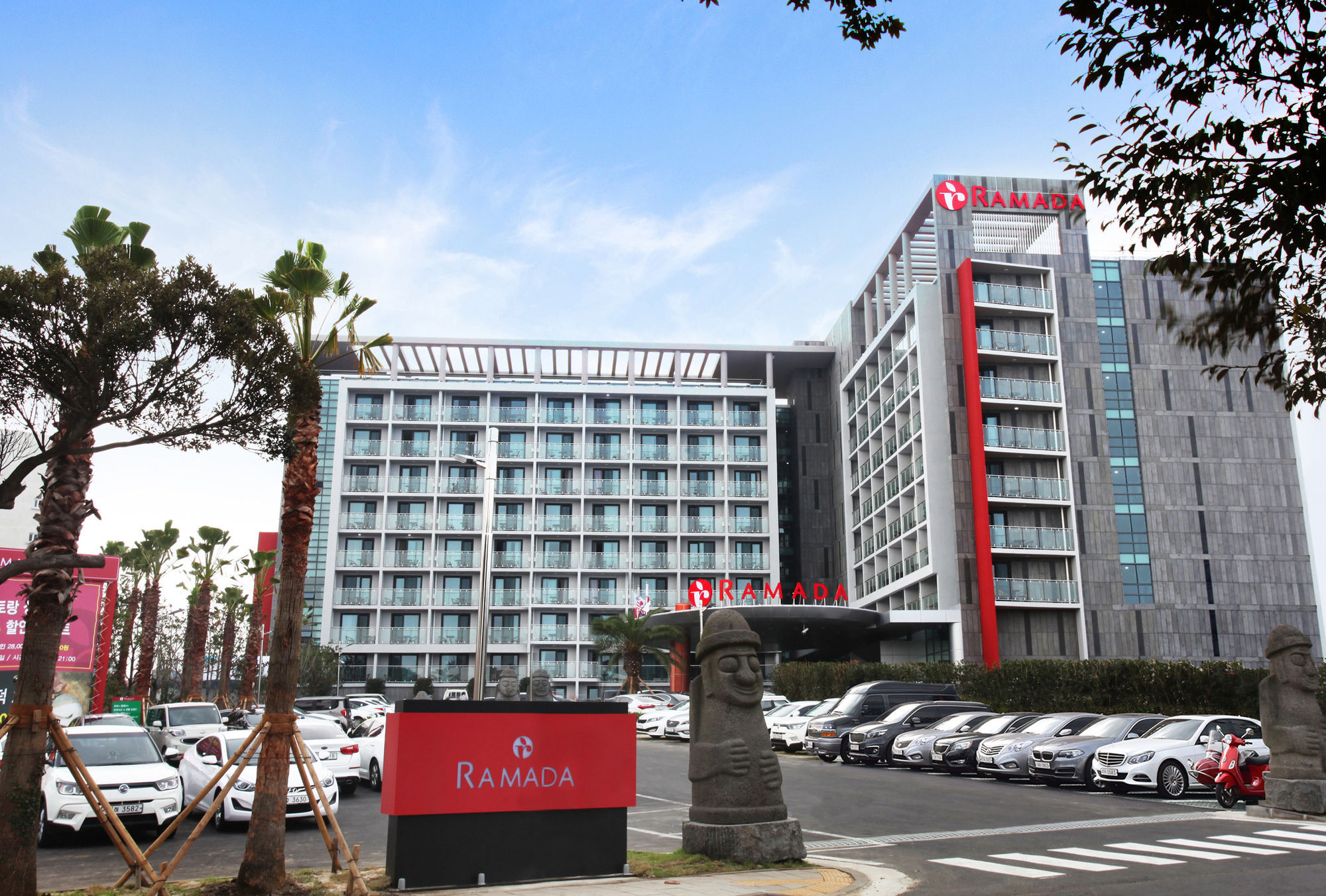 Ramada By Wyndham Hamdeok Jeju