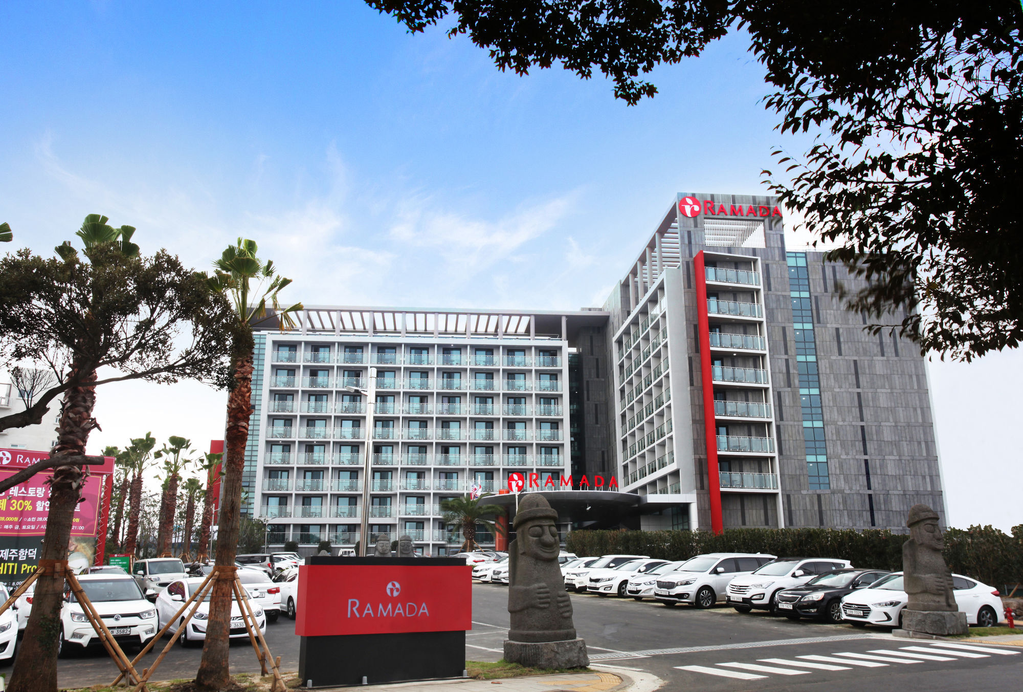 Hotel Ramada By Wyndham Hamdeok Jeju